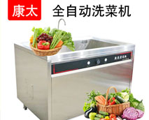 商用洗碗機(jī)多少錢，不知道那個(gè)牌子好？